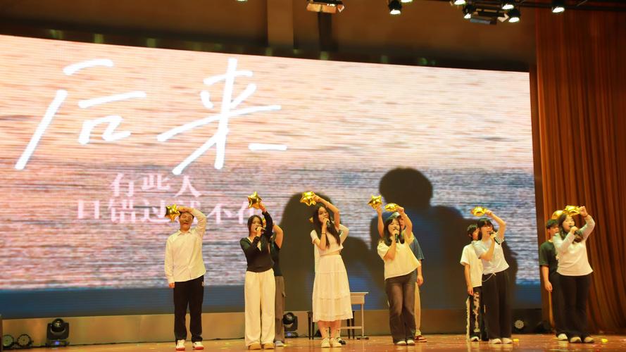 中戏2025音乐剧毕业大戏有何看点？-第1张图片-泰美艺术培训