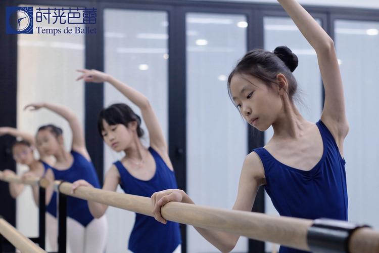 南京卫生学校为何开设体育舞蹈课程?-第3张图片-泰美艺术培训 南京卫生学校为何开设体育舞蹈课程?-第3张图片-泰美艺术培训