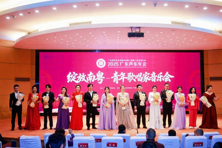 广东省2025音乐术科考什么？-第2张图片-泰美艺术培训