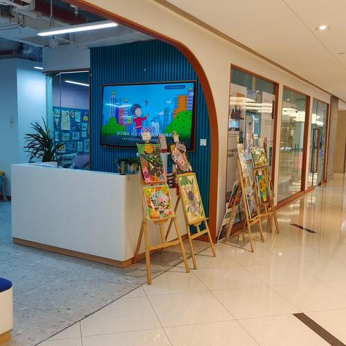 黄红蓝当代美术教育有何独特之处?-第1张图片-泰美艺术培训 黄红蓝当代美术教育有何独特之处?-第1张图片-泰美艺术培训