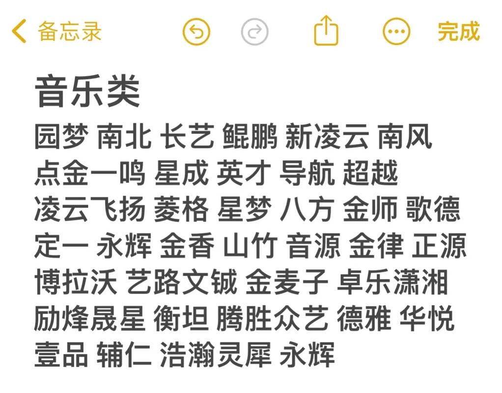 2025湖南艺考改革有何新变化？-第3张图片-泰美艺术培训