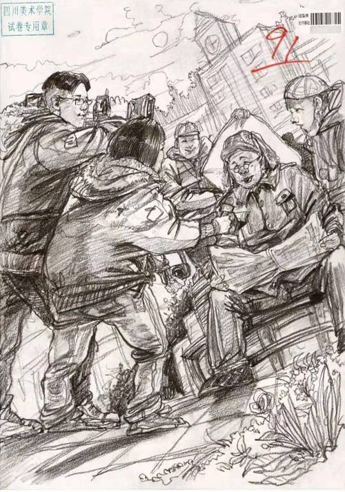 四川美院设计高分卷有何秘诀?-第3张图片-泰美艺术培训 四川美院设计高分卷有何秘诀?-第3张图片-泰美艺术培训