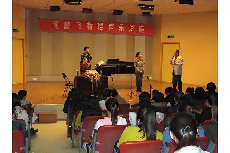 湖南省联考音乐表演面试如何准备?-第1张图片-泰美艺术培训 湖南省联考音乐表演面试如何准备?-第1张图片-泰美艺术培训