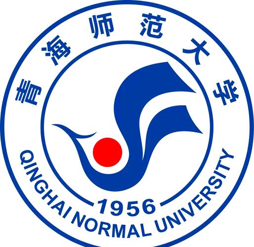 青海师范大学舞蹈学招生有何要求?-第1张图片-泰美艺术培训 青海师范大学舞蹈学招生有何要求?-第1张图片-泰美艺术培训