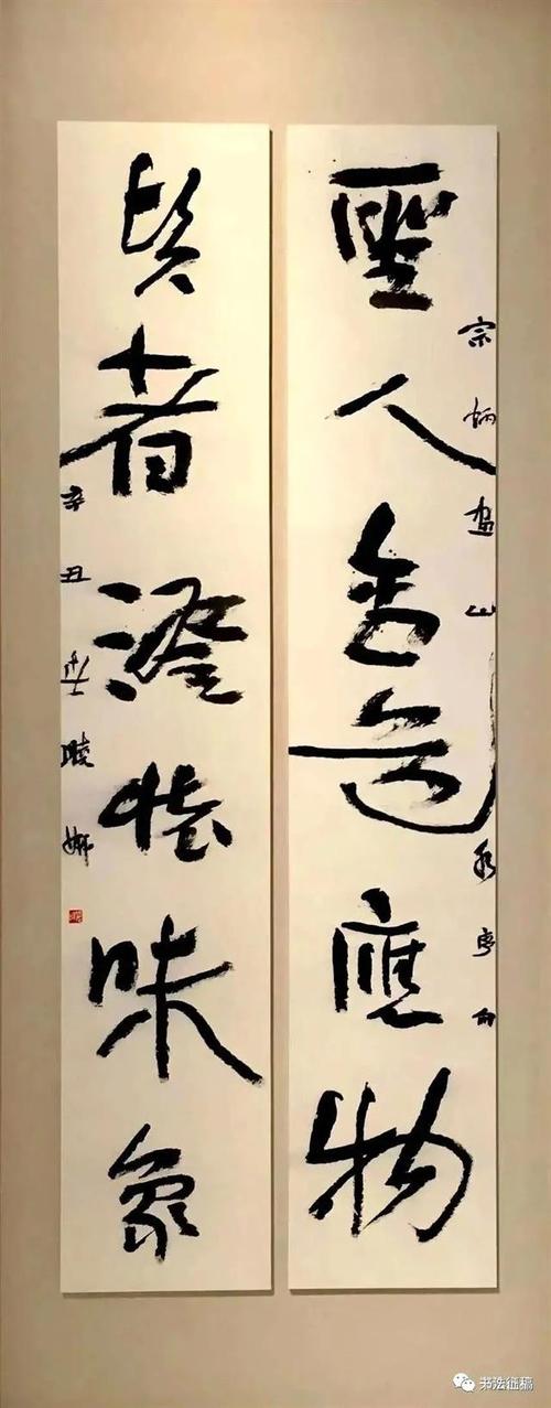 中央美院书法研究生有何学术特色？-第3张图片-泰美艺术培训