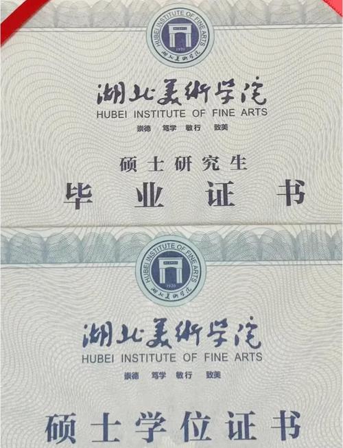 湖北美术学院考研科目有哪些？-第1张图片-泰美艺术培训