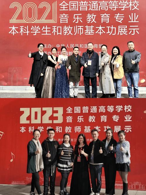 星海社会音乐管理专业学什么？就业方向如何？-第2张图片-泰美艺术培训