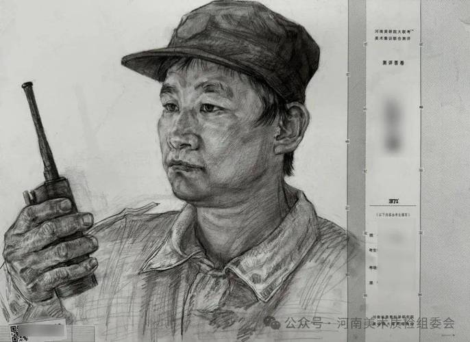 2025河南艺考高分卷有何评分标准?-第1张图片-泰美艺术培训 2025河南艺考高分卷有何评分标准?-第1张图片-泰美艺术培训