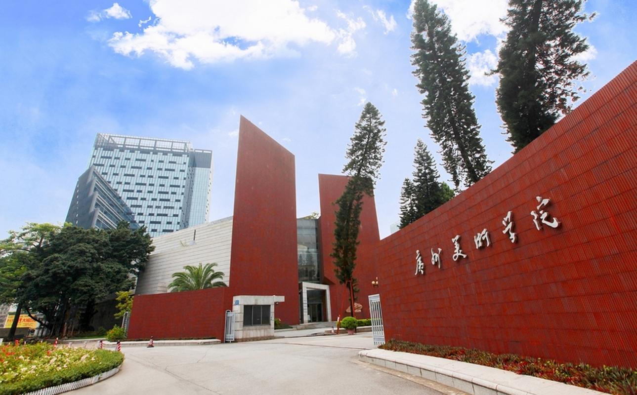 广州美院高级进修班学什么？-第3张图片-泰美艺术培训