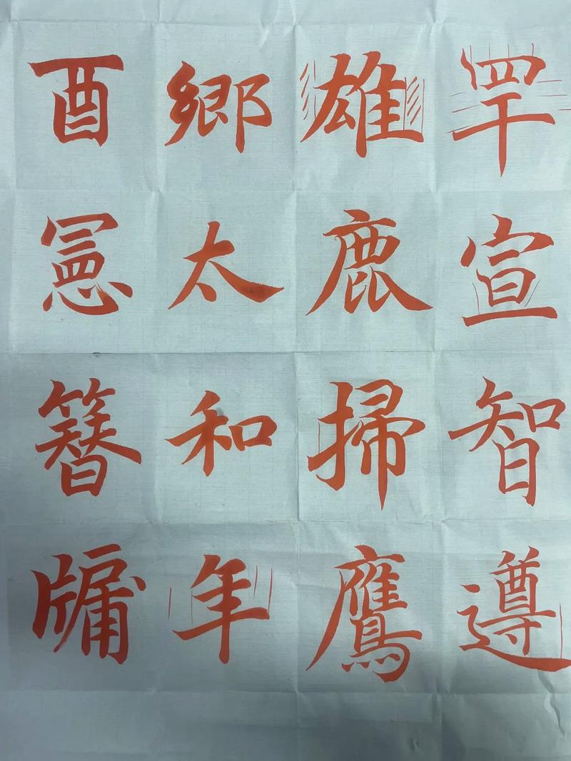 联考书法生与美术生，哪个人数更多？-第2张图片-泰美艺术培训