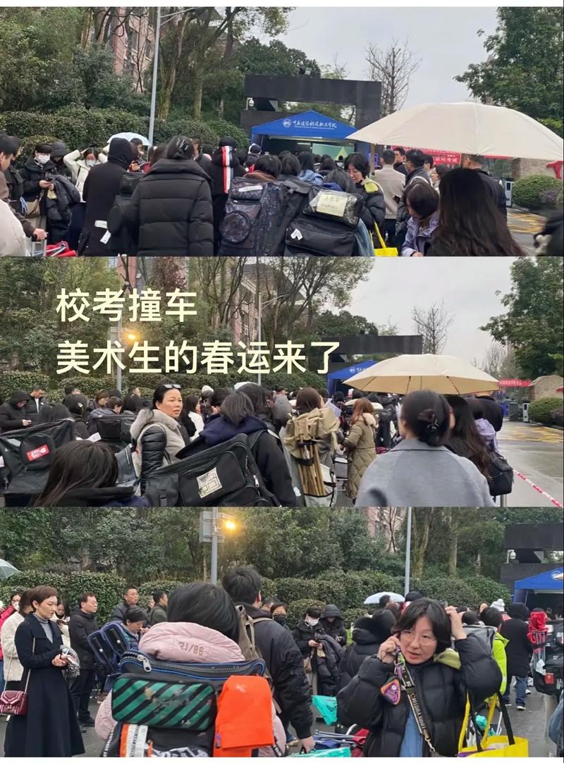 美术生北航，联考还是校考更优？-第1张图片-泰美艺术培训