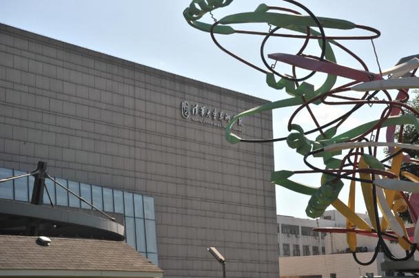 中央美术学院 清华美院-第2张图片-泰美艺术培训