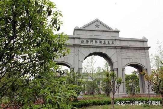 武汉学美术的大学有哪些-第1张图片-泰美艺术培训 武汉学美术的大学有哪些-第1张图片-泰美艺术培训