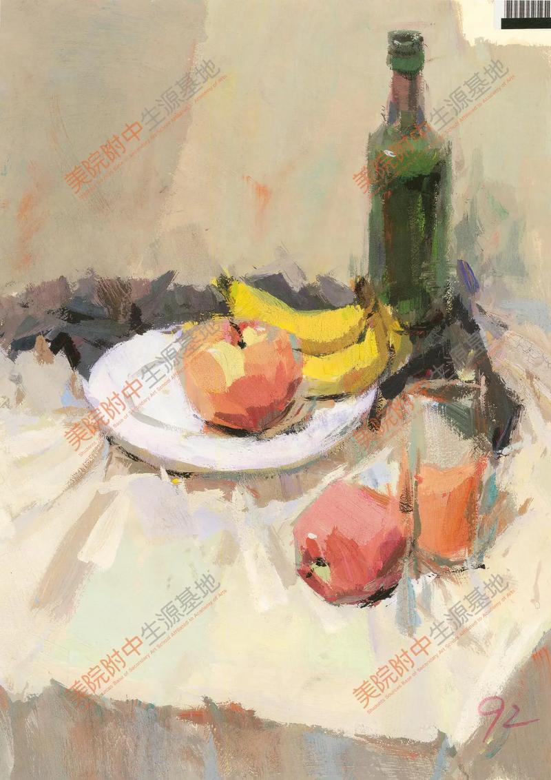 中央美术学院色彩高分卷-第2张图片-泰美艺术培训 中央美术学院色彩高分卷-第2张图片-泰美艺术培训