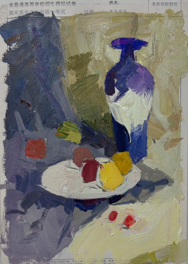 2025湖南美术联考考什么？怎么准备？-第1张图片-泰美艺术培训