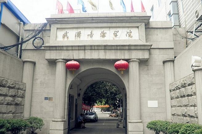 武汉成教音乐学怎么报？有哪些课程？-第3张图片-泰美艺术培训