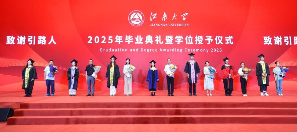 江南大学2025美术生招生有何新变化？-第3张图片-泰美艺术培训