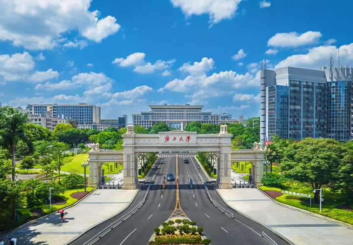 广西设有音乐专业的大学-第3张图片-泰美艺术培训