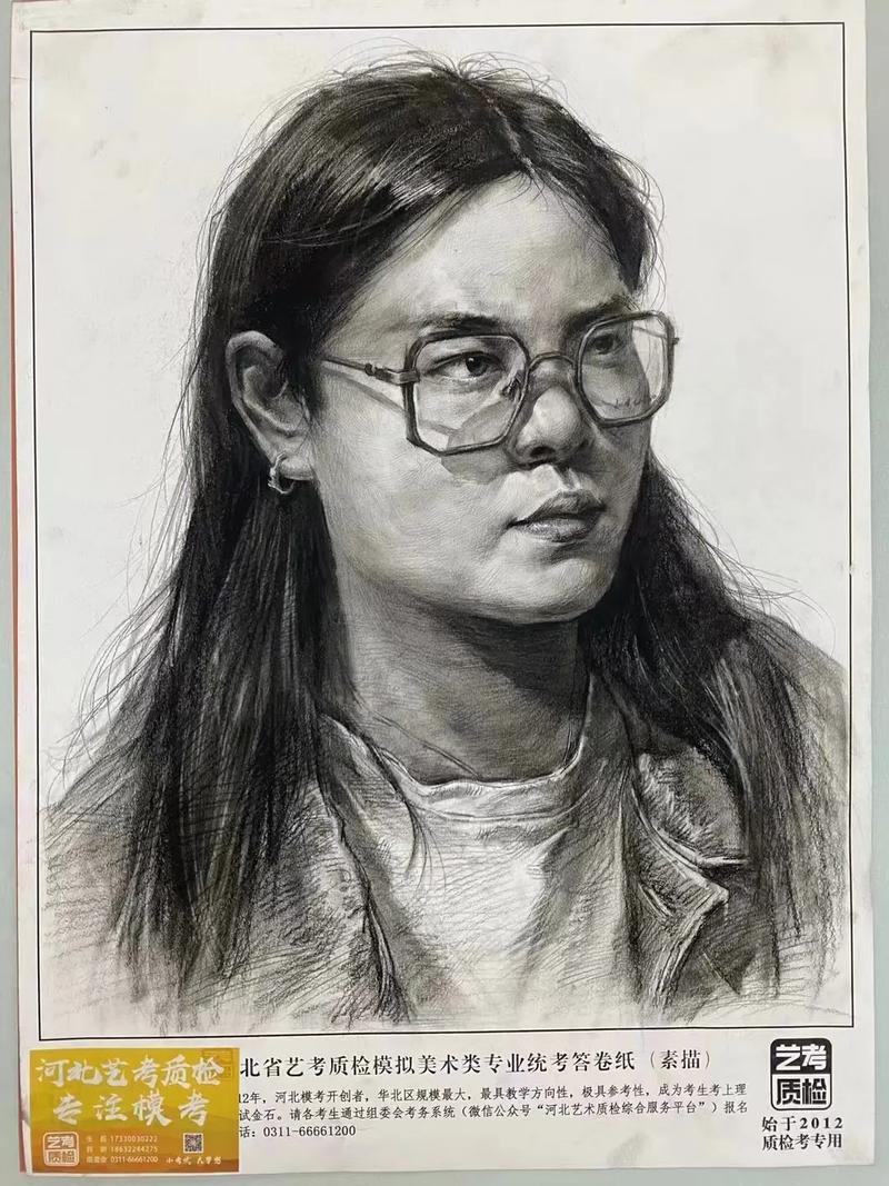 河北美术联考180分，校考该如何准备？-第2张图片-泰美艺术培训