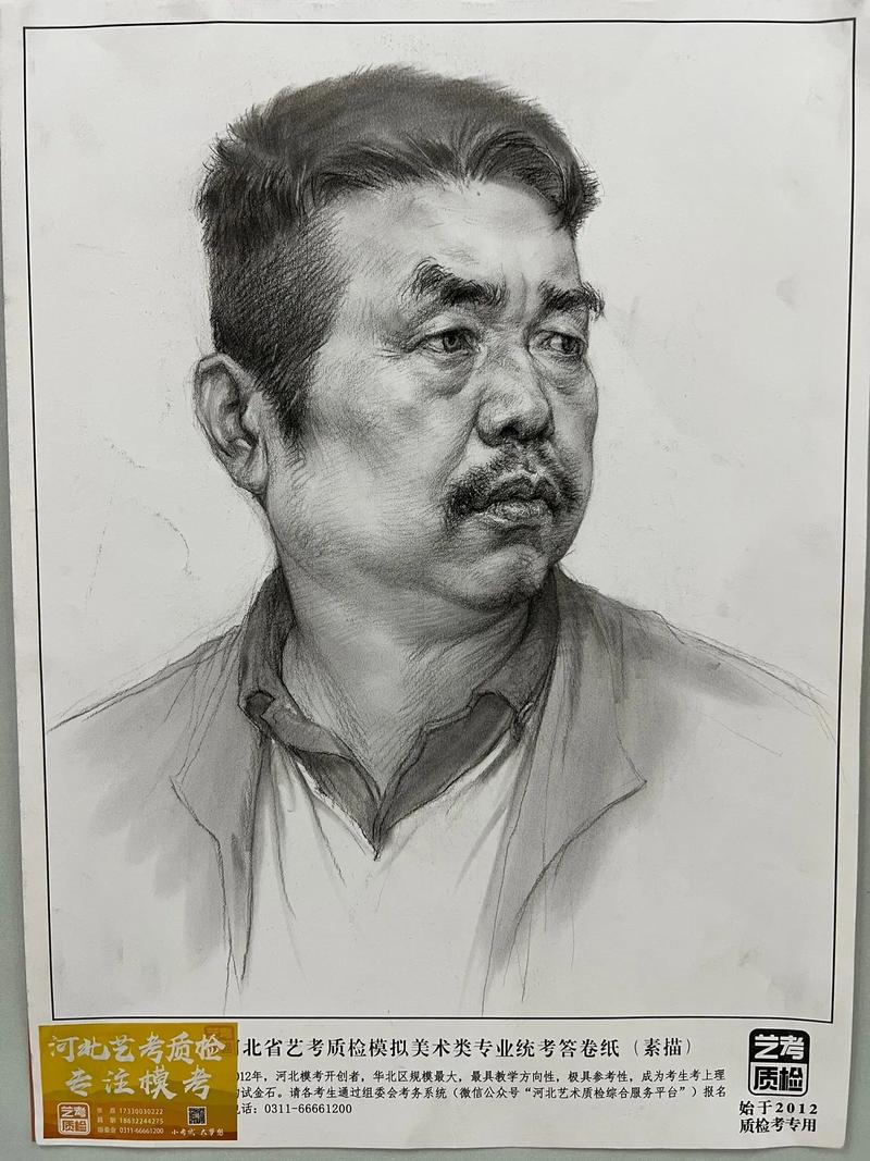 河北美术联考180分，校考该如何准备？-第3张图片-泰美艺术培训