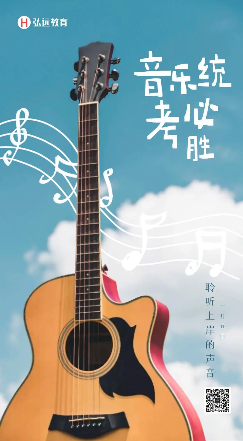 河北音乐联考好过吗？难度如何？-第1张图片-泰美艺术培训