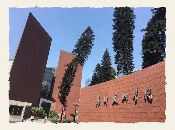 广美在职硕士如何报考？-第2张图片-泰美艺术培训