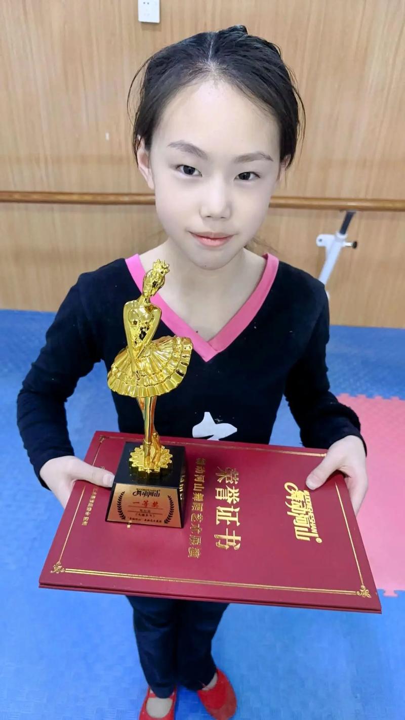 艺术特长生舞蹈类奖项有哪些含金量高的？-第1张图片-泰美艺术培训