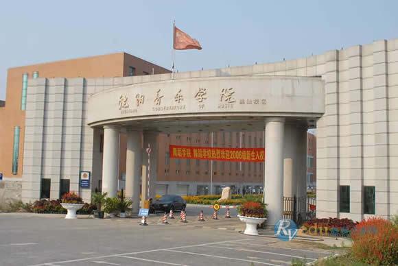 沈阳音乐附中必须住校吗？-第1张图片-泰美艺术培训