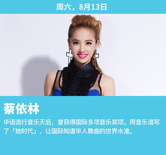 河南音乐主科15年多分为何争议?-第2张图片-泰美艺术培训 河南音乐主科15年多分为何争议?-第2张图片-泰美艺术培训