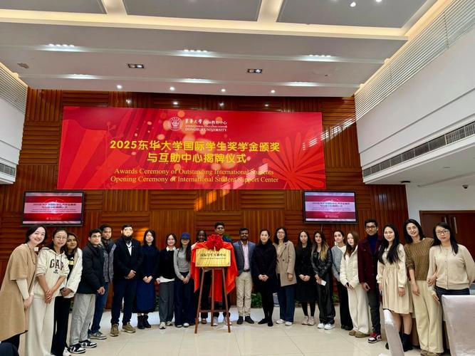 东华大学2025艺考何时开始报名？-第3张图片-泰美艺术培训