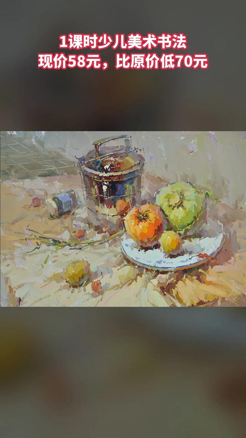 石家庄21世纪美术培训效果如何？-第3张图片-泰美艺术培训