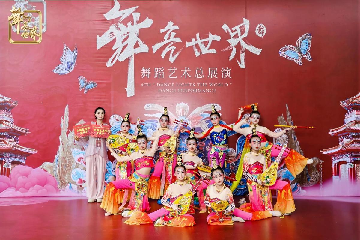 dp国际舞蹈慈溪教学水平如何？-第2张图片-泰美艺术培训