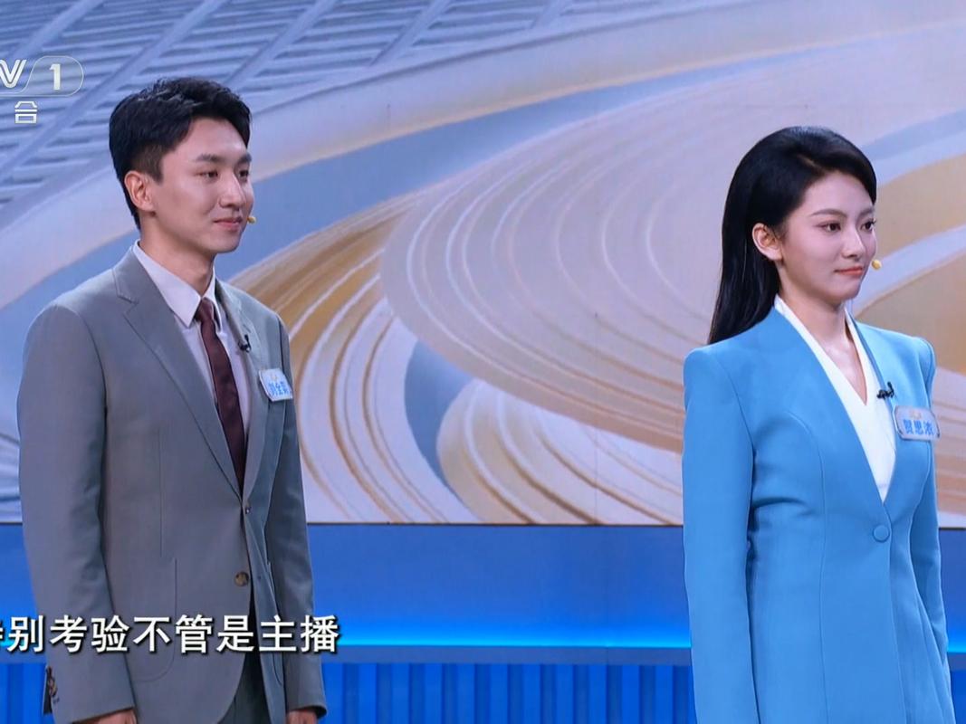 2025播音主持艺考，竞争格局如何？-第1张图片-泰美艺术培训