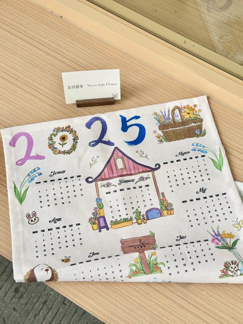 2025年美术艺考时间何时公布？-第3张图片-泰美艺术培训