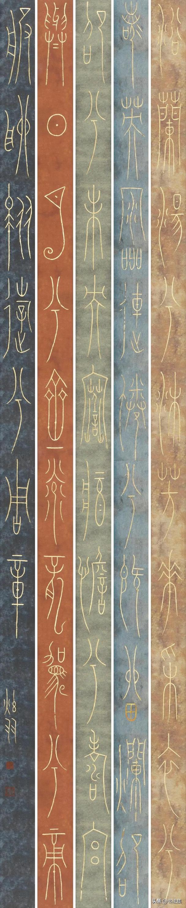 广州美院书法专业有何特色？-第2张图片-泰美艺术培训