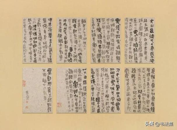 广州美院书法专业有何特色？-第3张图片-泰美艺术培训