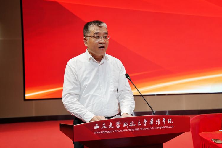 西安建大舞蹈招生简章有哪些关键信息？-第1张图片-泰美艺术培训