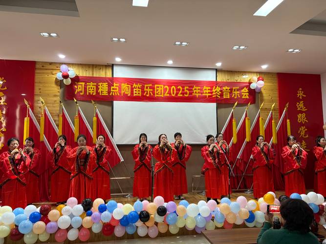 2025河南音乐系考点-第2张图片-泰美艺术培训