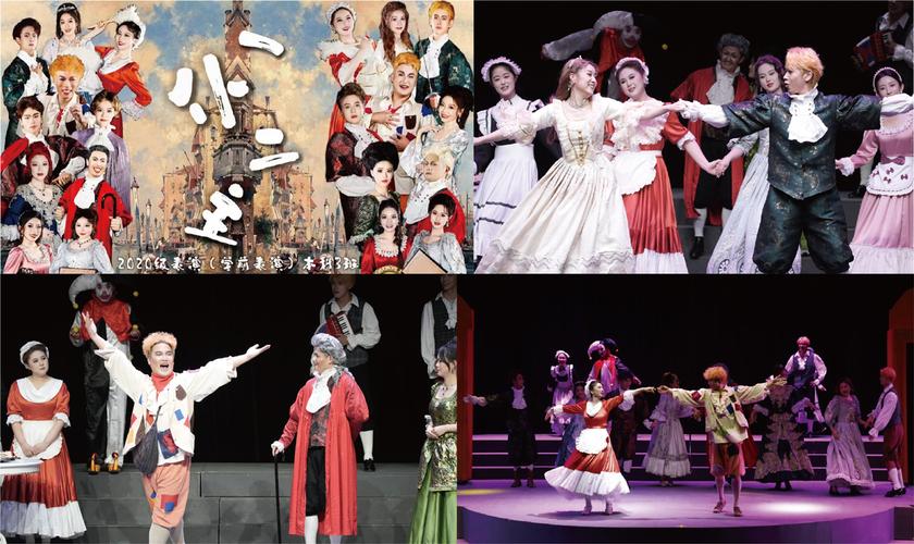 河北传媒大学舞蹈表演系有何特色与优势？-第3张图片-泰美艺术培训