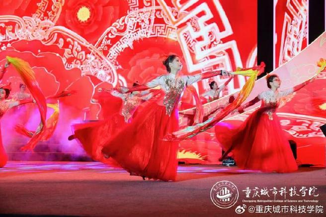 2025年重庆表演联考-第1张图片-泰美艺术培训