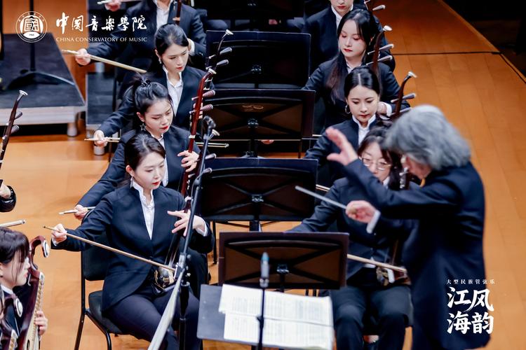 南方翻译学院音乐学怎么样？-第2张图片-泰美艺术培训