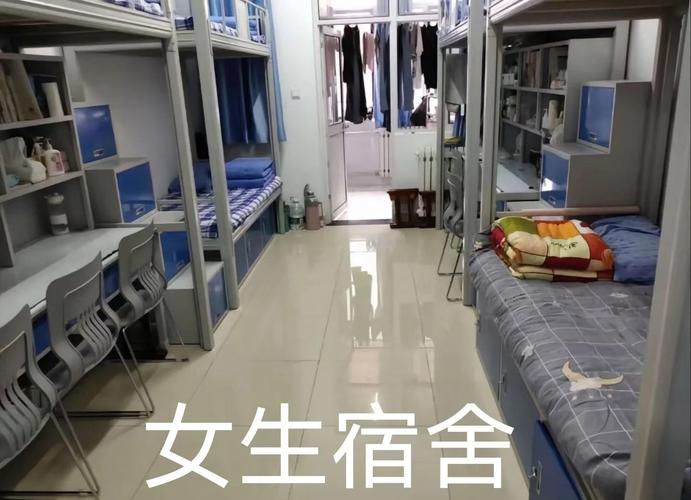 上饶师范学院舞蹈生宿舍有何特色？-第2张图片-泰美艺术培训