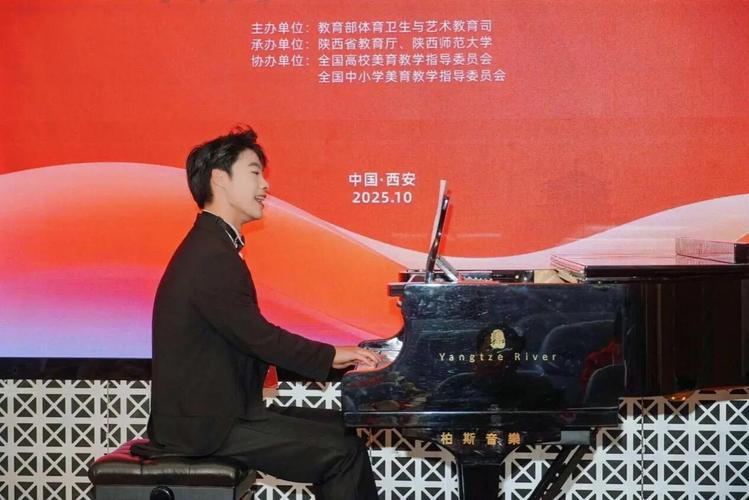 2025高校音乐特长生招考有何新变化？-第2张图片-泰美艺术培训