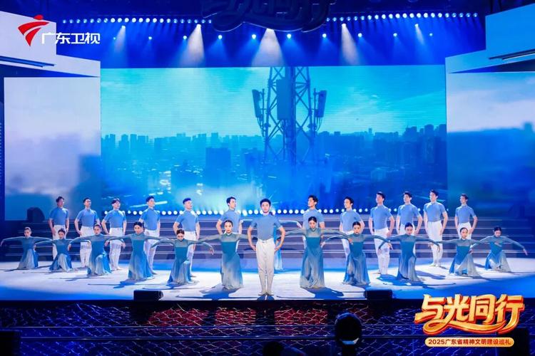 2025广东舞蹈艺考有何新变化？-第2张图片-泰美艺术培训