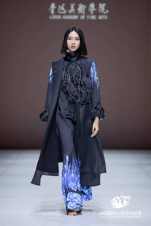 鲁迅美术学院 服装设计-第1张图片-泰美艺术培训