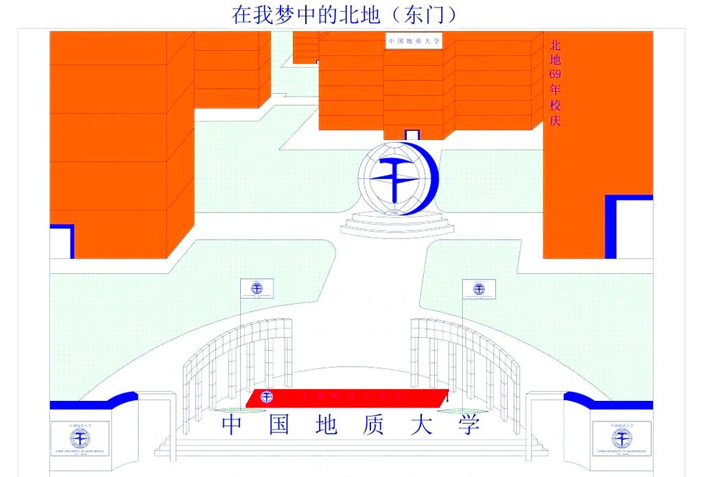 中国地质大学武汉美术有何特色？-第2张图片-泰美艺术培训