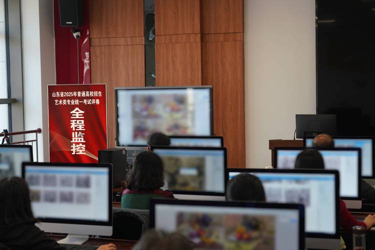 2025山东艺考图片有哪些新变化？-第2张图片-泰美艺术培训