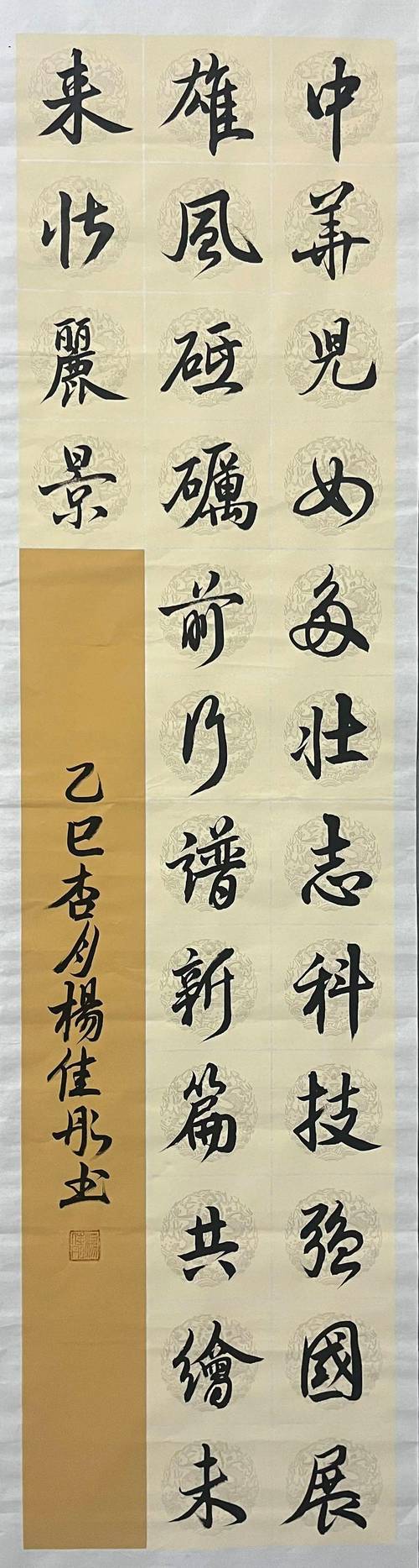 书法艺考改革2025届，方向与影响如何？-第1张图片-泰美艺术培训