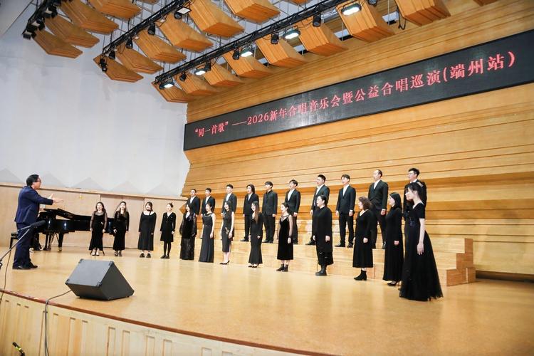 肇庆学院音乐学专业实力如何？-第2张图片-泰美艺术培训