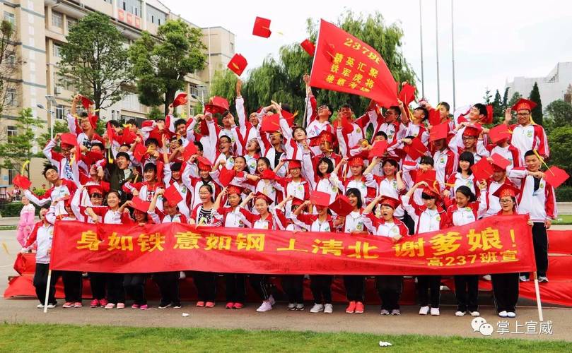 石家庄学院舞蹈专业招理科生吗？-第3张图片-泰美艺术培训